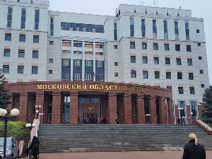 Московский областной суд сохранил в силе сделку купли-продажи земельного участка