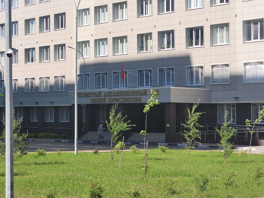 Четвертый апелляционный суд рассмотрел дело по жалобе адвоката