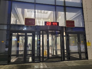 Верховный суд Республики Башкортостан присудил компенсацию за нарушение разумного срока уголовного судопроизводства