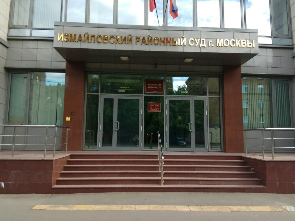 Измайловский районный суд г. Москвы посчитал преждевременным ходатайство об оставлении без рассмотрения иска об оспаривании решения собрания